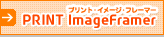 PRINT Image Framer